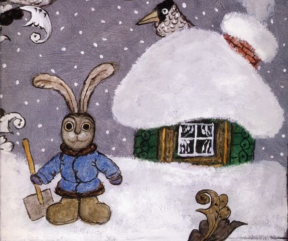 Юрий Васнецов Заюшкина избушка