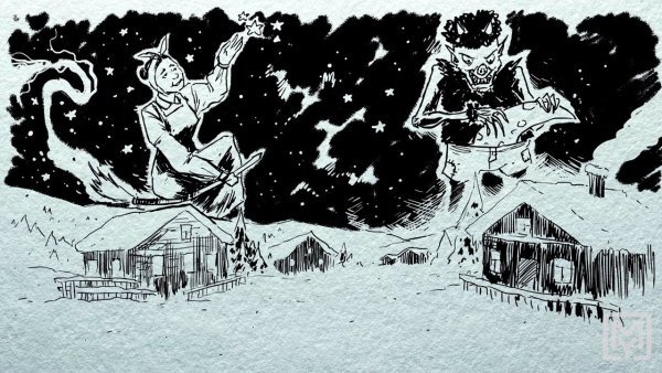 Вечера на хуторе близ Диканьки ночь перед Рождеством