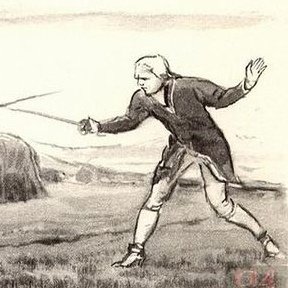 Швабрин Капитанская дочка иллюстрации