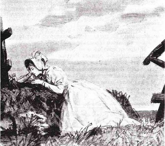 Ванециан Станционный смотритель