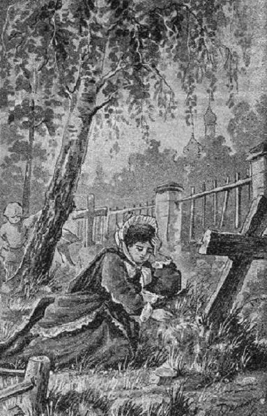 Иллюстрация Дуня на кладбище Станционный смотритель