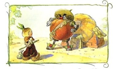 Сутеев для приключения Чиполлино» Джанни Родари.