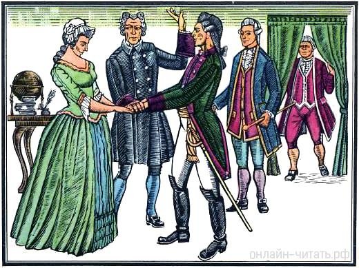 Д И Фонвизин комедия Недоросль