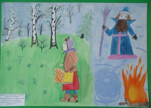 Детские рисунки на сказку 12 месяцев Маршака