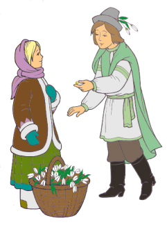 Рисунок 12 месяцев