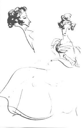 Семья Пушкина Надя Рушева