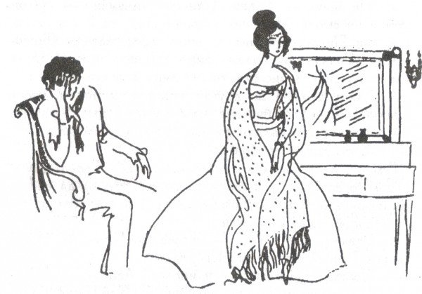 Иллюстрации к произведениям Пушкина Надя Рушева