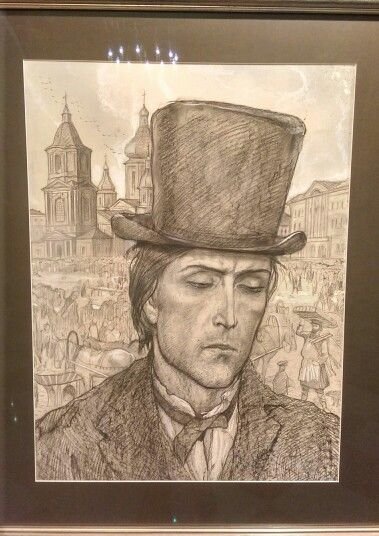 Радион Раскольников Глазунов