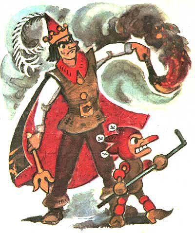 Леонид Владимирский Огненный Бог Марранов