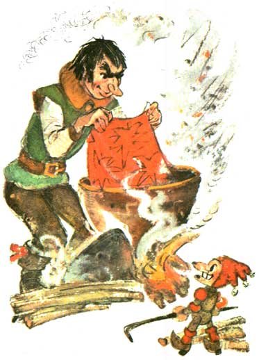 Огненный бог марранов иллюстрации владимирского (50 фото)