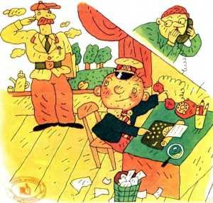 Эдуард Успенский Колобок