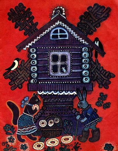 Кисонька-мурысонька потешка