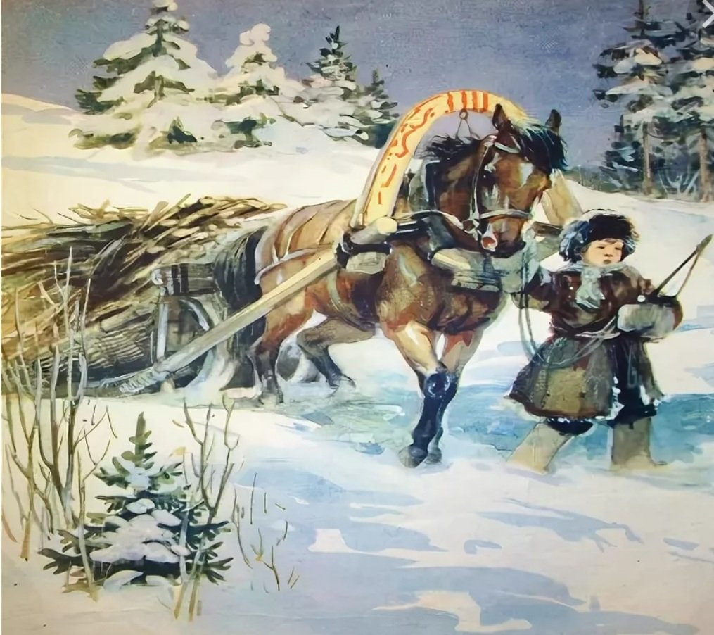 Мы вновь ехали на лошадях. Н А Некрасов мужичок с ноготок. Крестьянские дети Некрасов однажды в Студёную. Некрасов однажды в студеную зимнюю пору иллюстрации.