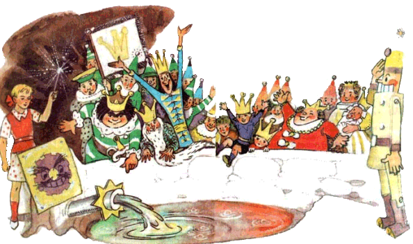 Семь подземных королей рисунок