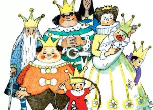 Александр Волков "семь подземных королей"