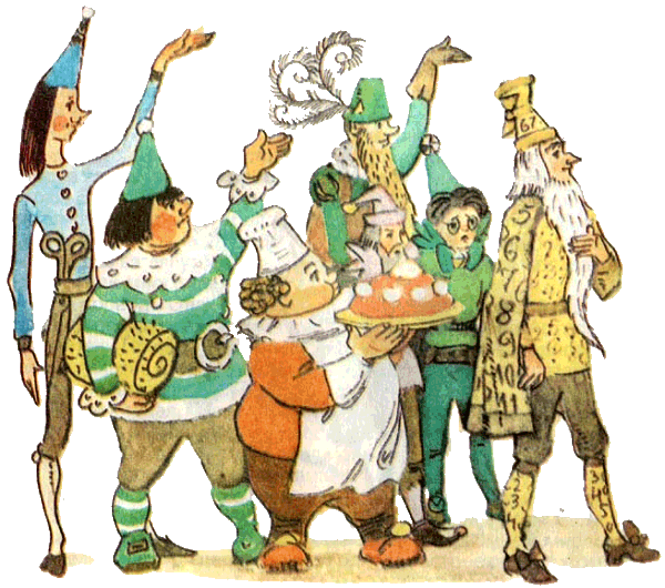 Волшебник изумрудного города 7 подземных королей