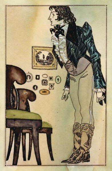 Горе от ума иллюстрации кардовского (48 фото)