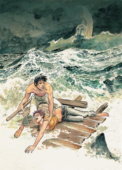 Королева воды Манара