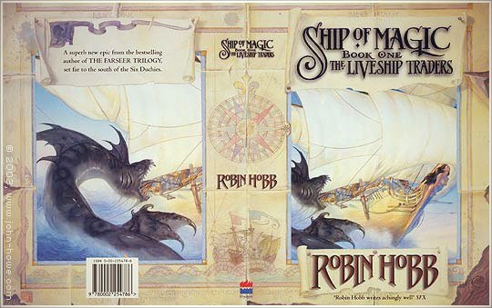 Волшебный корабль Робин хобб книга