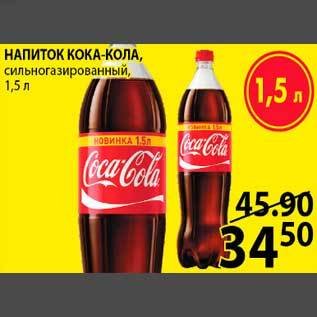 Бить Баклуши значение фразеологизма