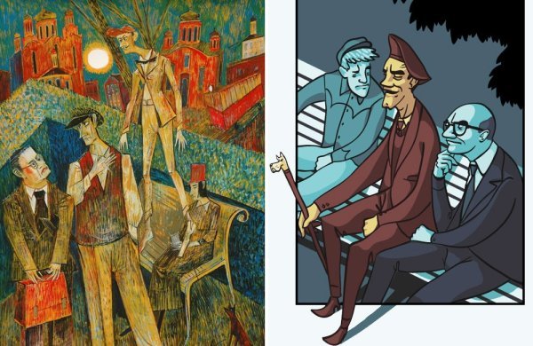 Мастер в романе мастер и Маргарита иллюстрации