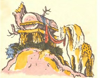 Былина Илья Муромец и Святогор