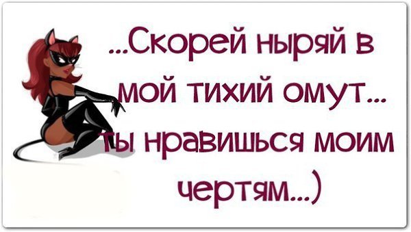 В тихом омуте черти водятся в Покер