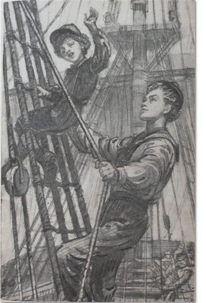 Негоро Жюль Верн