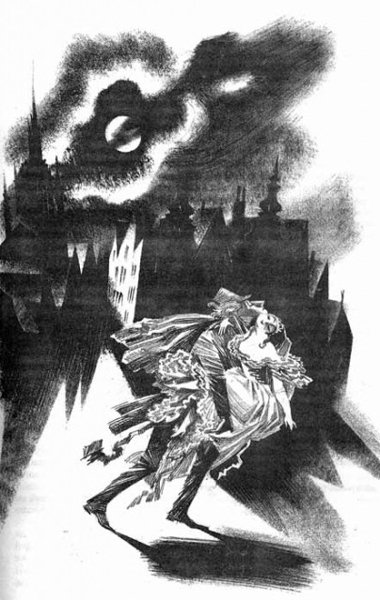 Ника Гольц Повелитель блох