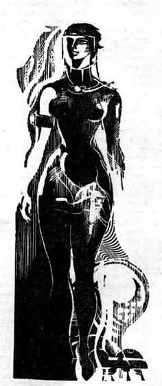 Таис Афинская иллюстрации к книге