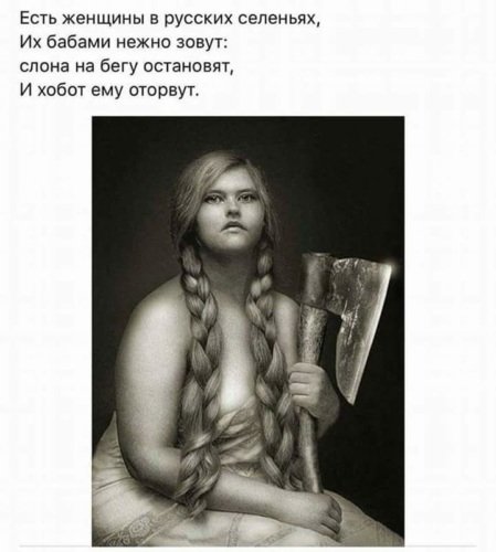 Мороз красный нос художник пластов