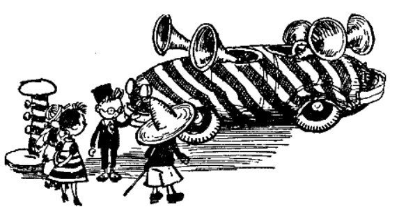 Незнайка в Солнечном городе Караулькин