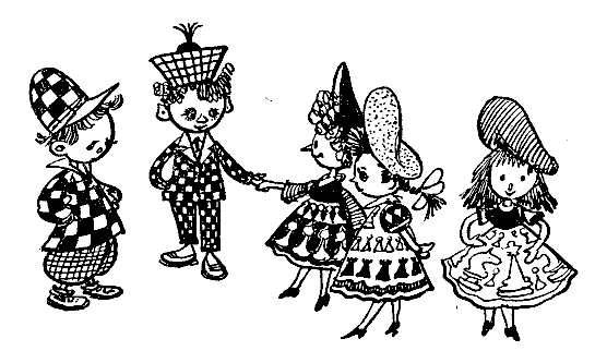 Незнайка в Солнечном городе Лаптев