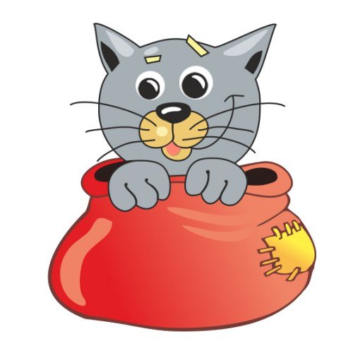 Кот в мешке раскраска