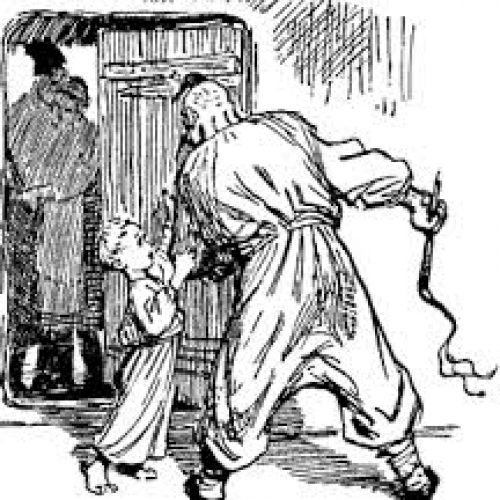 Ночь накануне Ивана Купала