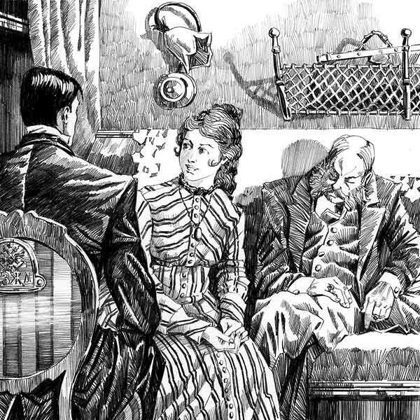 Борис Акунин "весь мир театр"