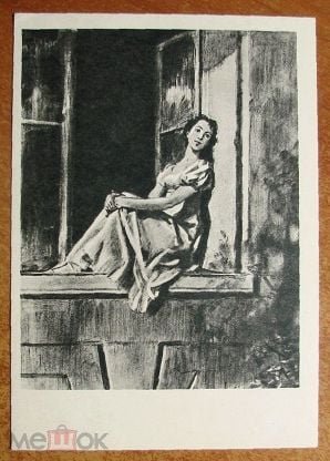 Наташа Ростова и Андрей Болконский иллюстрации