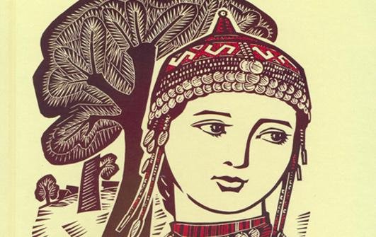 Картина Сизова Нарспи