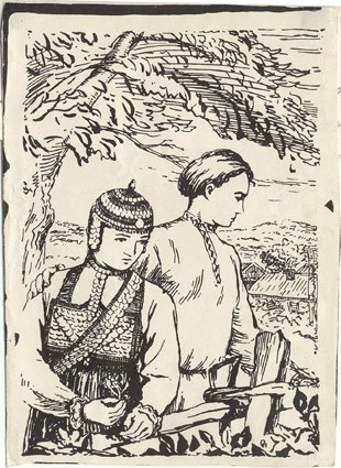 Праски Витти Чувашский