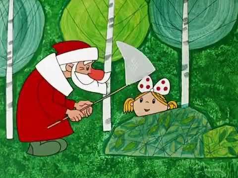 > Мультфил дед Мороза и лето