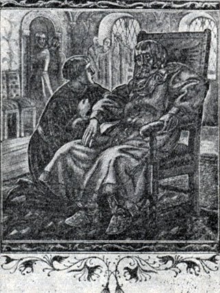 Фаворский Борис Годунов