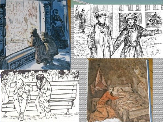 Александр Иванович Куприн чудесный доктор