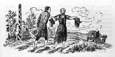 Радищев глава Едрово