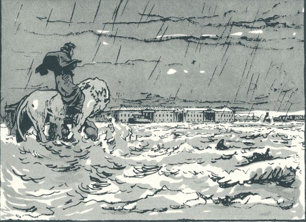 Бенуа медный всадник 1903