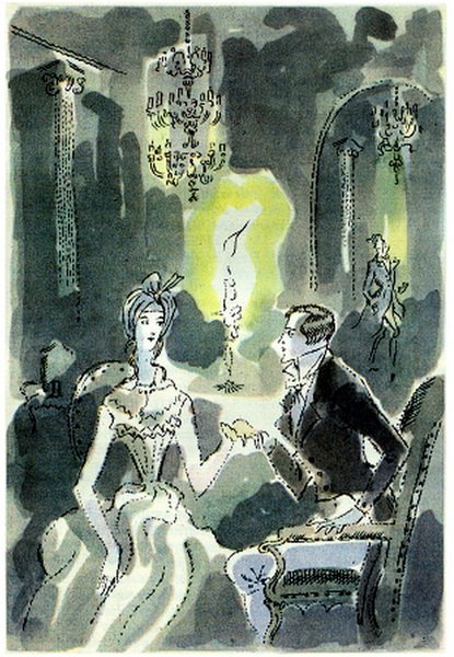 Песочный человек Гофман иллюстрации