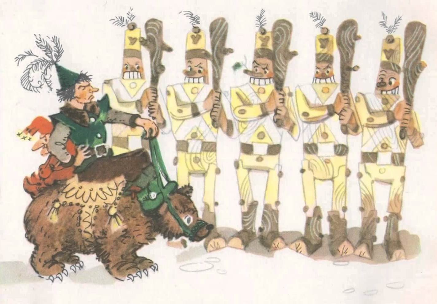 УРФ И Джус и его деревянные солдаты