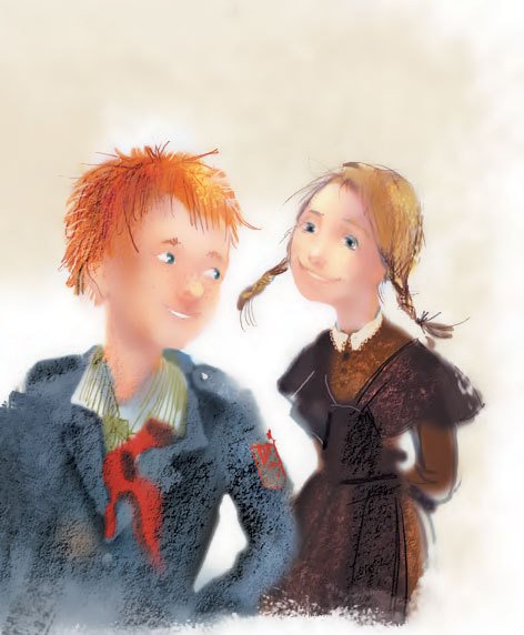 Владимир Железников "чучело"