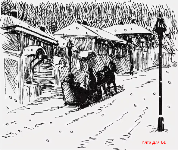 Куприн Тапер иллюстрации к рассказу