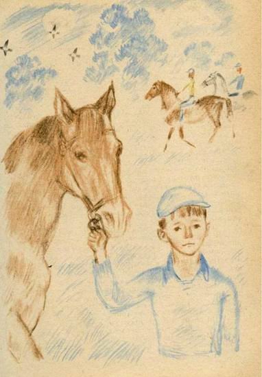 Человек на лошади