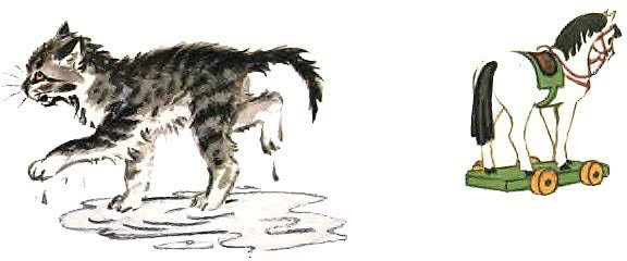 Мурзик Носов